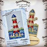 Наборы для вышивания 